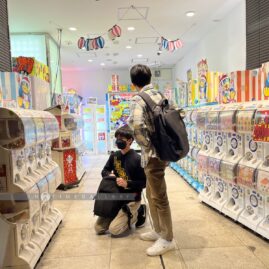 Backing In Japan::Family
