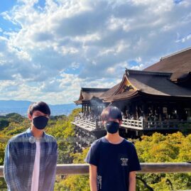 Kyoto In Love::Family