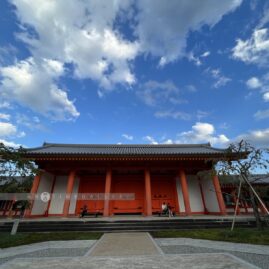 Kyoto In Love::Resort