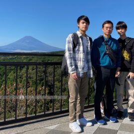 Mishima Skywalk::Family