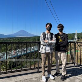 Mishima Skywalk::Family