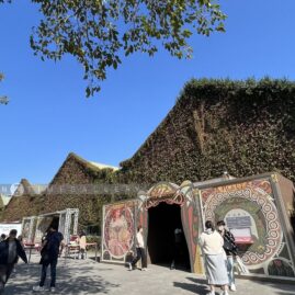 Huashan 1914 Creative Park::Resort