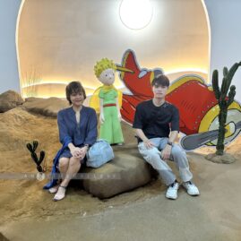 Doraemon and The Little Prince::Family