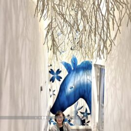 Swarovski Crystal Worlds::Family