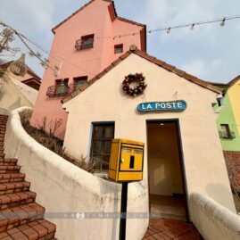 Petite France & Italian Village::Resort