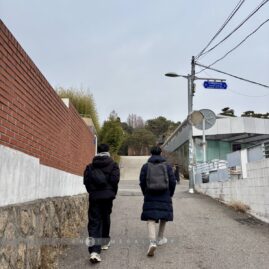 Leeum Museum of Art::Family
