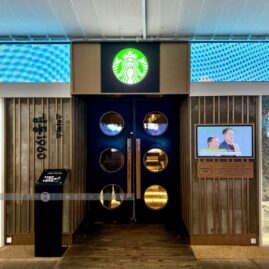 Theatre-themed Starbucks Kyungdong 1960::Resort