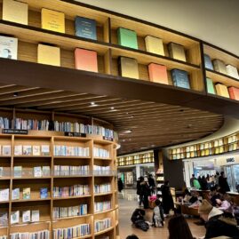 Starfield Library::Resort