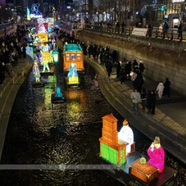 Lantern Festival::Resort
