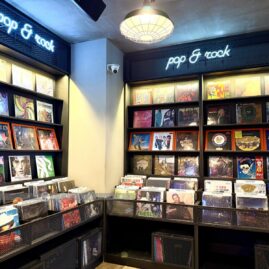Hyundai Music Card Library::Resort