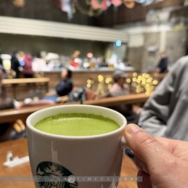 Theatre-themed Starbucks Kyungdong 1960::Resort