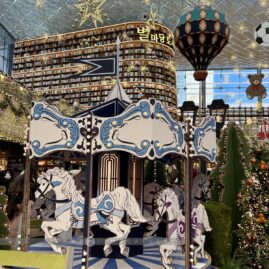 Starfield Library::Resort