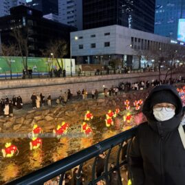 Lantern Festival::Family