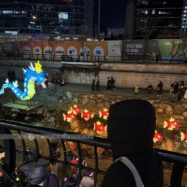 Lantern Festival::Family