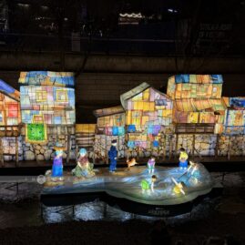 Lantern Festival::Resort