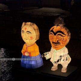 Lantern Festival::Resort